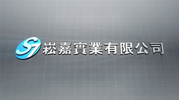 company-profile