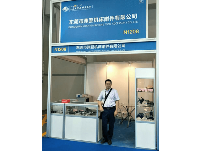 2017-lijia-lnternational-machinery