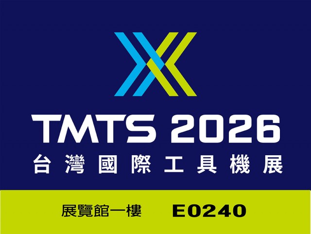 2026TMTS