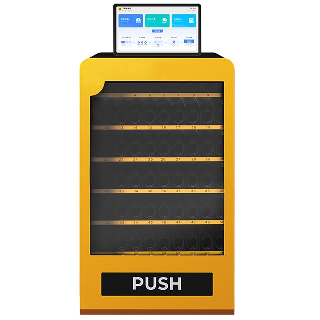 智能櫃解決呆滯庫存刀具