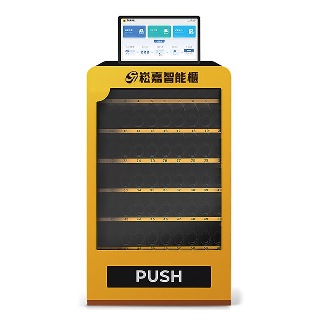 刀勒？每天都在找？智能櫃解決呆滯庫存刀具