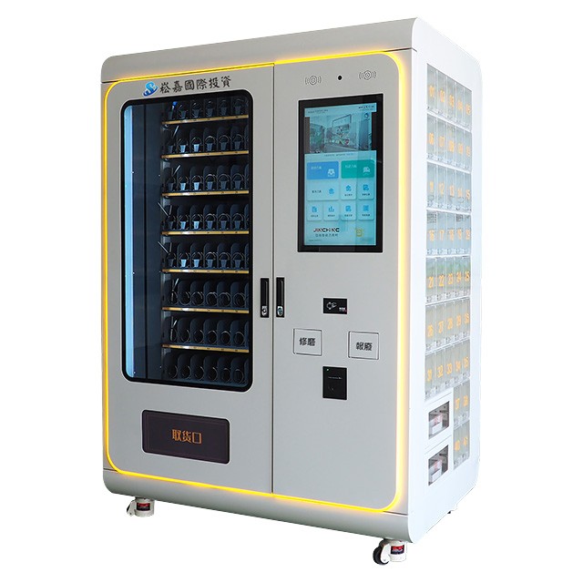 smart tool cabinet