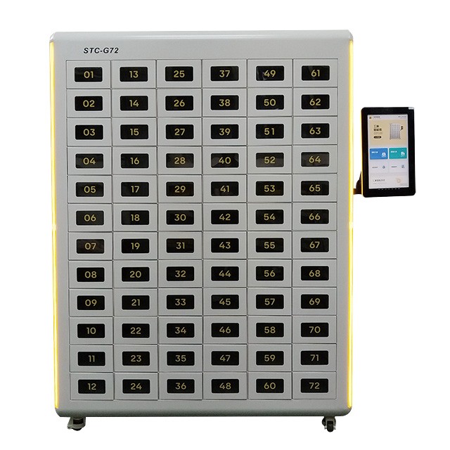 智能櫃管理工具更輕鬆