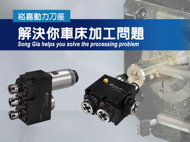 210111 lathe problem slove