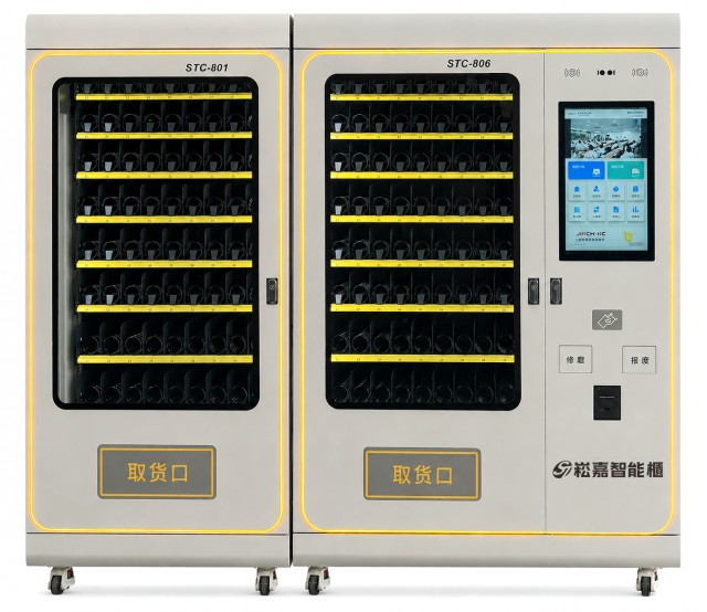 智能刀具櫃找刀更輕鬆