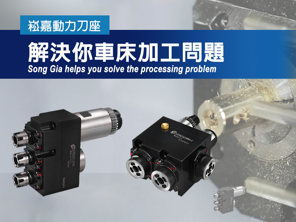 210111 lathe problem slove